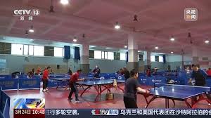 2026年世界杯官网 如何让一个桌子变成乒乓球台