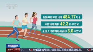 2026国际足联世界杯 手动液压篮球架：创造更好篮球场地的理想选择！
